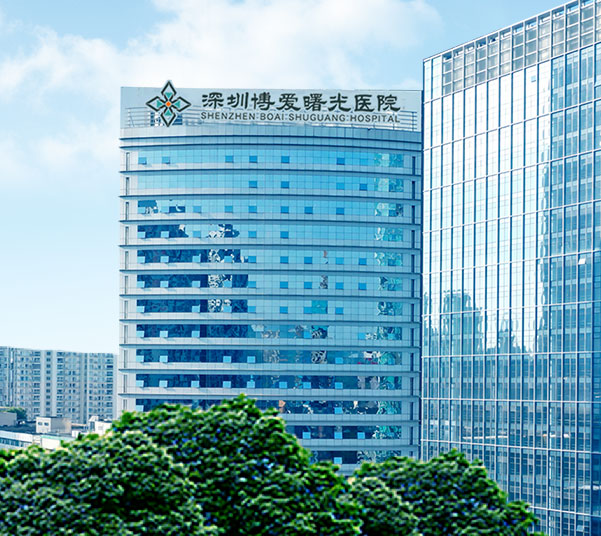 醫院及體檢中心簡介