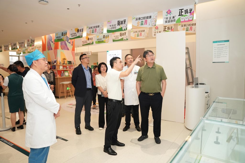 深圳博愛曙光醫院正式加入深圳大學總醫院醫聯體單位，雙向賦能，健康“加碼”!插图1